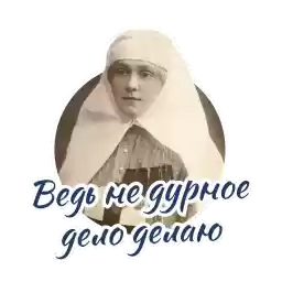 BMgovorit