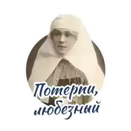 BMgovorit
