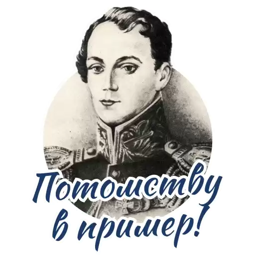 BMgovorit