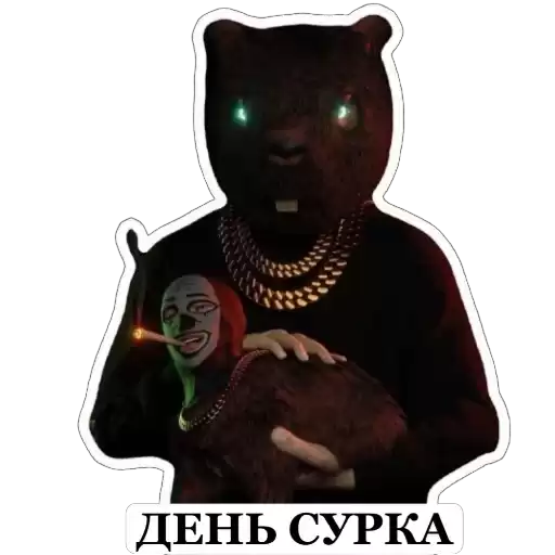 BRICKBAZUKA2