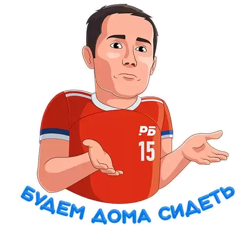 BR_WCQ22