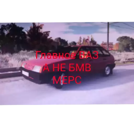 BeamngDrive