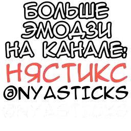 Begemotik_2