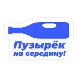 Belgeodesy