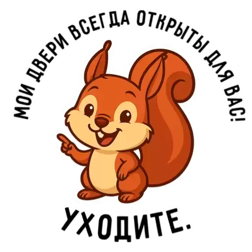 Belko_mt