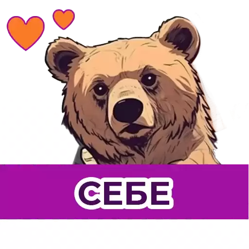BestFriendTV3