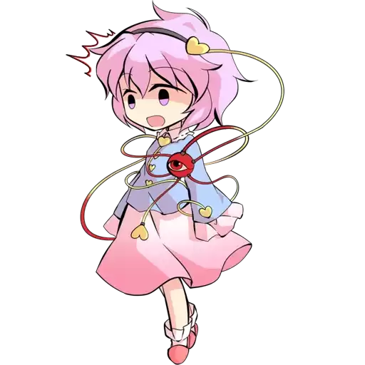 BestGirlSatori