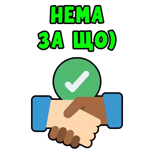 BilenkivskaGazeta