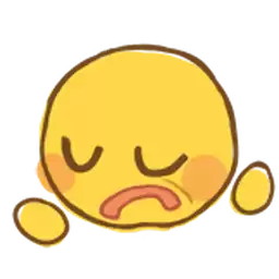 Bilisticker_1696910438001_by_Enlysure_sticker_bot