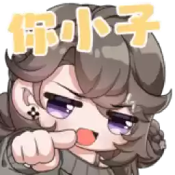 Bilisticker_1696927952001_by_Enlysure_sticker_bot