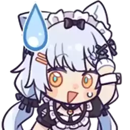 Bilisticker_1697267932001_by_Enlysure_sticker_bot