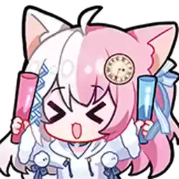 Bilisticker_1697549758001_by_Enlysure_sticker_bot