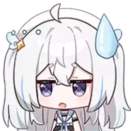 Bilisticker_1700471343001_by_Enlysure_sticker_bot