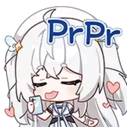 Bilisticker_1700471343001_by_Enlysure_sticker_bot