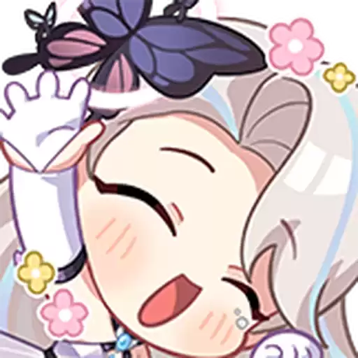 Bilisticker_1700733772001_by_Enlysure_sticker_bot