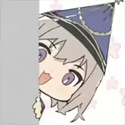 Bilisticker_1700800659001_by_Enlysure_sticker_bot