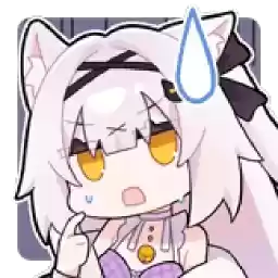 Bilisticker_1701198015001_by_Enlysure_sticker_bot