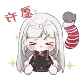 Bilisticker_1701948612001_by_Enlysure_sticker_bot