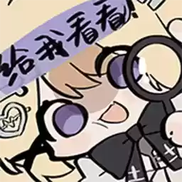 Bilisticker_1701957156001_by_Enlysure_sticker_bot