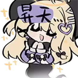 Bilisticker_1701957156001_by_Enlysure_sticker_bot