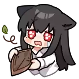 Bilisticker_1702008481001_by_Enlysure_sticker_bot