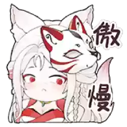 Bilisticker_1702350745001_by_Enlysure_sticker_bot