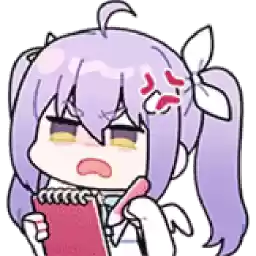 Bilisticker_1702876464001_by_Enlysure_sticker_bot