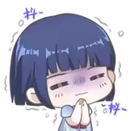 Bilisticker_1703056383001_by_Enlysure_sticker_bot