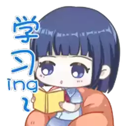 Bilisticker_1703056383001_by_Enlysure_sticker_bot
