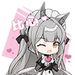 Bilisticker_1705472842001_by_Enlysure_sticker_bot