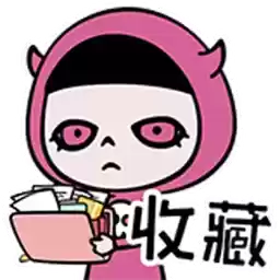 Bilisticker_1706164078001_by_Enlysure_sticker_bot