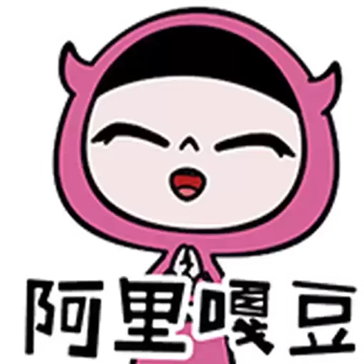 Bilisticker_1706164078001_by_Enlysure_sticker_bot