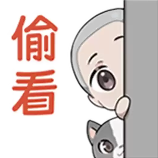 Bilisticker_1707389558001_by_Enlysure_sticker_bot