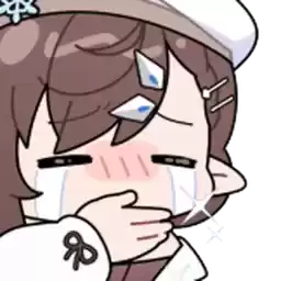 Bilisticker_1708320235001_by_Enlysure_sticker_bot