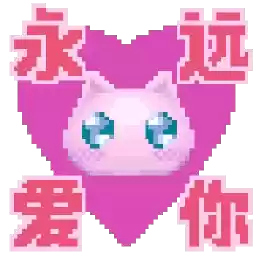 Bilisticker_1708414171001_by_Enlysure_sticker_bot