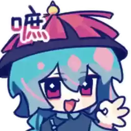 Bilisticker_1708623278001_by_Enlysure_sticker_bot