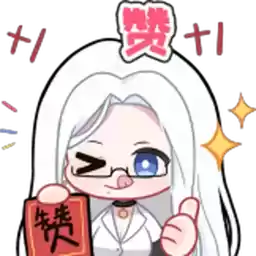Bilisticker_1709645045001_by_Enlysure_sticker_bot