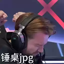 Bilisticker_1712335144001_by_Enlysure_sticker_bot