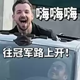 Bilisticker_1712335144001_by_Enlysure_sticker_bot