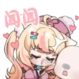 Bilisticker_1713169717001_by_Enlysure_sticker_bot