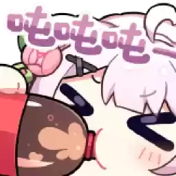 Bilisticker_1713251557001_by_Enlysure_sticker_bot