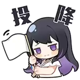 Bilisticker_1713502819001_by_Enlysure_sticker_bot