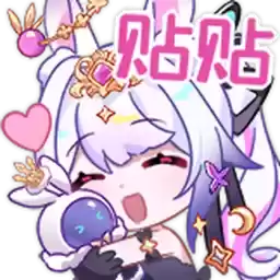 Bilisticker_1714363099001_by_Enlysure_sticker_bot