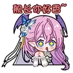 Bilisticker_1715763155001_by_Enlysure_sticker_bot