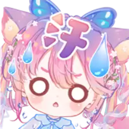 Bilisticker_1716018397001_by_Enlysure_sticker_bot