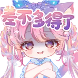 Bilisticker_1716018397001_by_Enlysure_sticker_bot