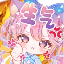 Bilisticker_1716018397001_by_Enlysure_sticker_bot