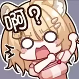 Bilisticker_1716795580001_by_Enlysure_sticker_bot