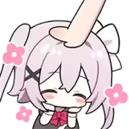 Bilisticker_1717062173001_by_Enlysure_sticker_bot