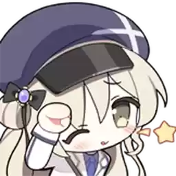 Bilisticker_1717062173001_by_Enlysure_sticker_bot